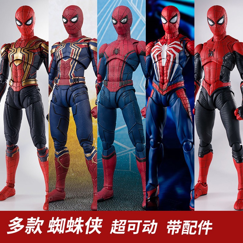 蜘蛛侠平行宇宙彼得帕克可动手办再版蜘蛛侠侠手办玩具千值练shf