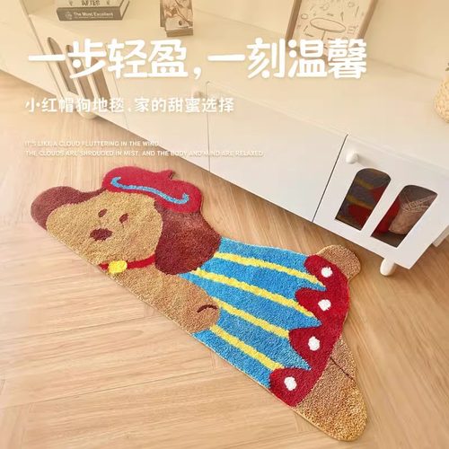 ins卡通地毯少女心女生房间卧室客厅沙发地垫2024年新款加厚防滑