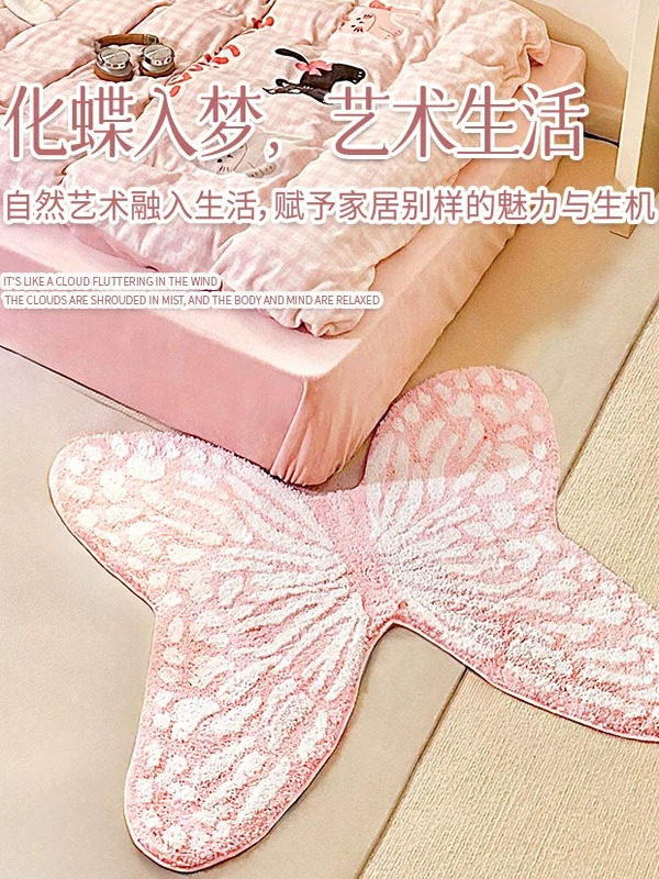 房间植绒地毯儿童房客厅加厚隔音脚垫皮毛毯卧室蝴蝶床垫