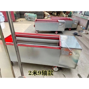 家用青皮核桃去皮脱皮机鲜青核桃剥壳机青核桃剥壳机一体