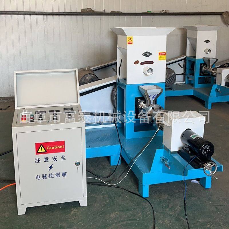 时产2吨鱼饲料膨化机 小龙虾饲料膨化机 漂浮式鱼饲料膨化生产线,包装,金属盖,淘宝优惠券,粉丝福利购,淘宝优惠卷