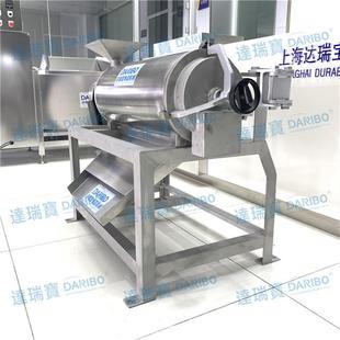 蓝莓酱果酱生产打浆机 草莓打浆机 大连樱桃果肉分离去核打浆机