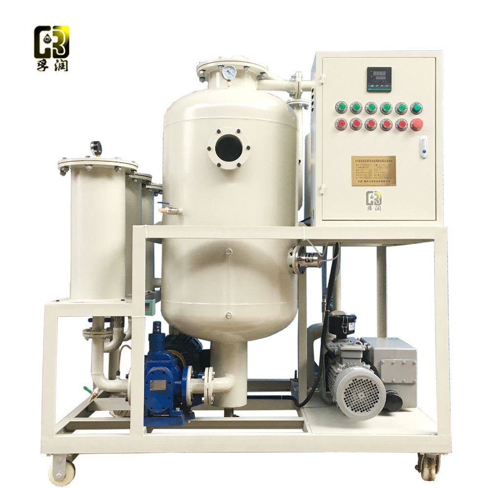 孚润注塑机液压油真空滤油机破乳化脱水设备,包装,金属盖,淘宝优惠券,粉丝福利购,淘宝优惠卷