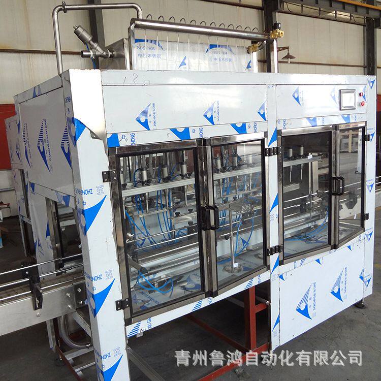 厂家供应蜂蜜灌装机 全自动液体灌装生产线  粘稠体灌装机 可定制