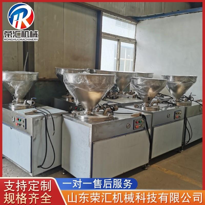 供应糯米肠灌肠机设备 液压全自动灌肠机 香肠腊肠灌肠机设备