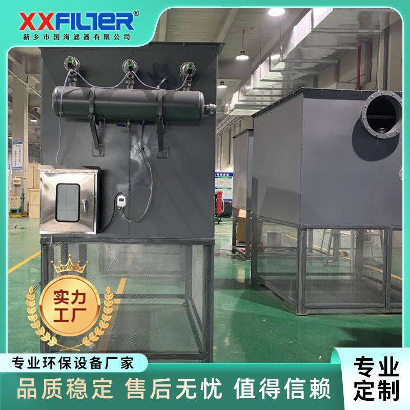 定制自洁式空气过滤器 高炉鼓风机空压机进气口用过滤器 48000m3,包装,金属盖,淘宝优惠券,粉丝福利购,淘宝优惠卷