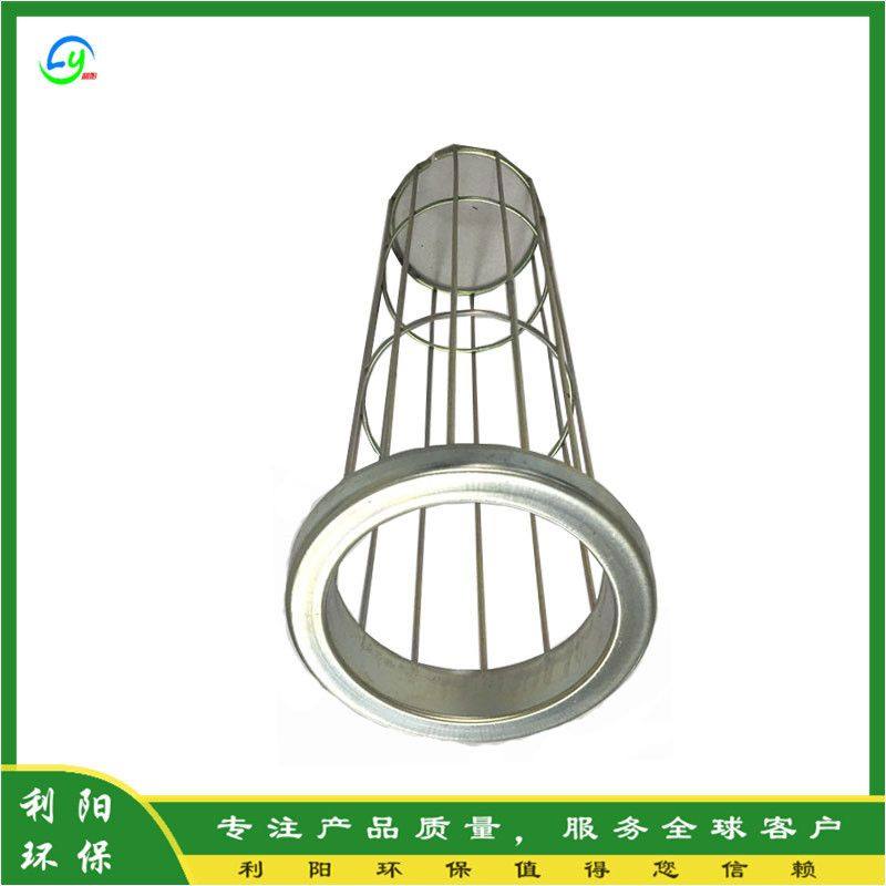 河北泊头除尘器骨架实力厂家304/316不锈钢除尘袋笼食品行业用