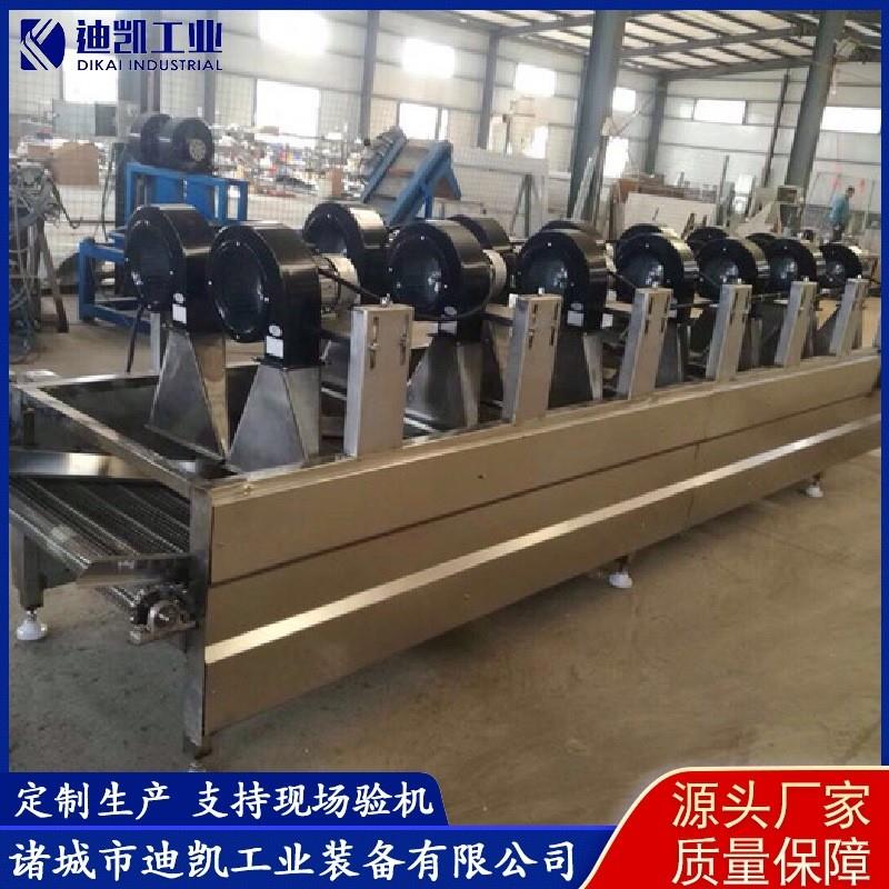 净菜加工流水作业设备 苹果清洗风干流水线 马铃薯片清洗风干机