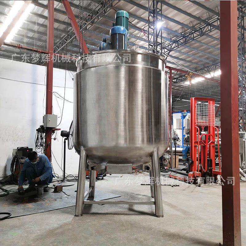 清溪厂家化工溶剂搅拌罐 双轴双速混合乳化搅拌罐 双层加热混合罐