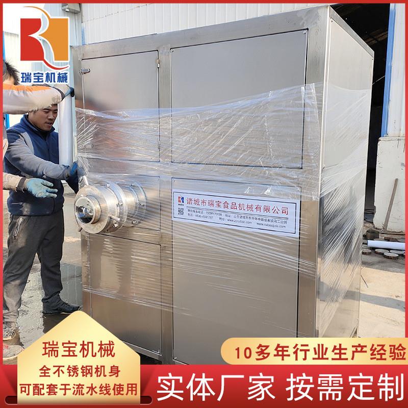 全自动肉制品冻盘破碎机  新式冷库板破碎机 大型商用冻品破碎机