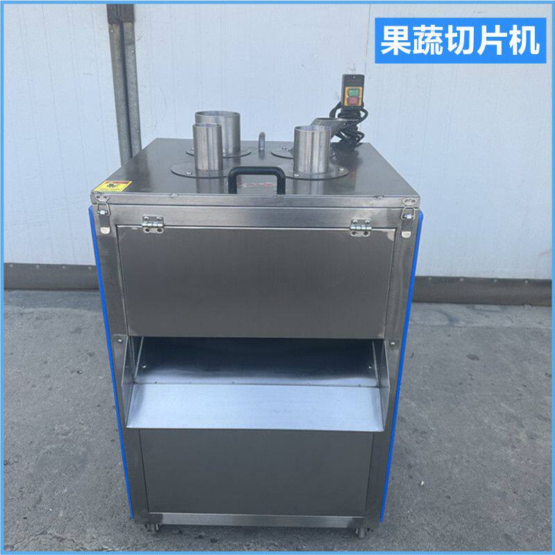商用食堂切菜机 蔬菜瓜类切片切丝机 一机多用自动切菜机工厂