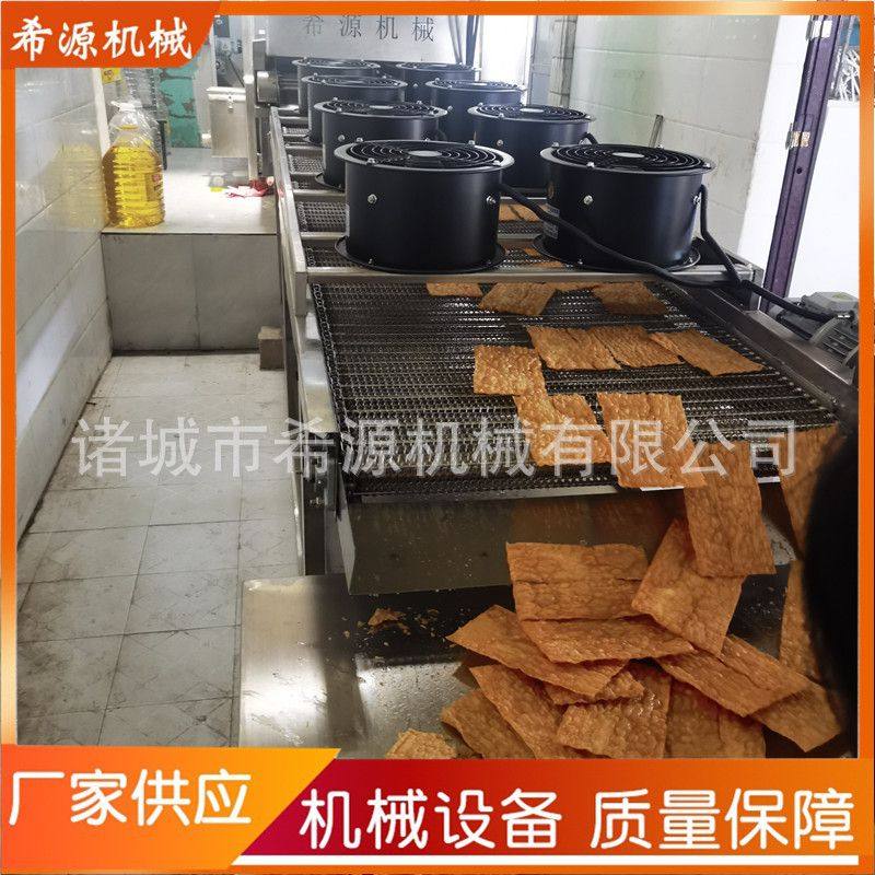 全自动 煎饼薄脆油炸机  上海脆饼油炸流水线厂家 厂家销售