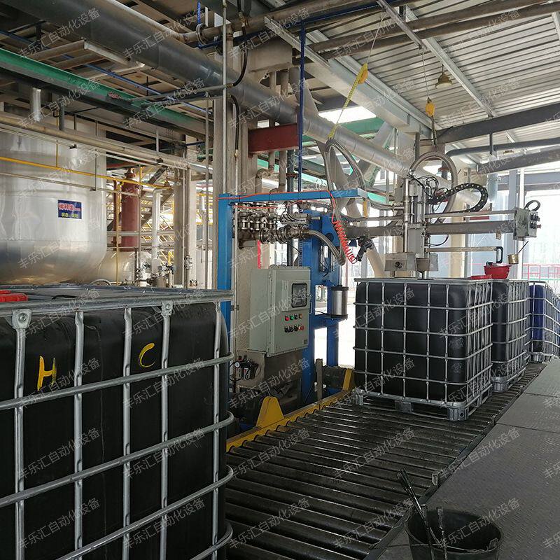 IBC吨桶千升桶200L四桶摇臂式自动称重式液体灌装机半自动灌装秤