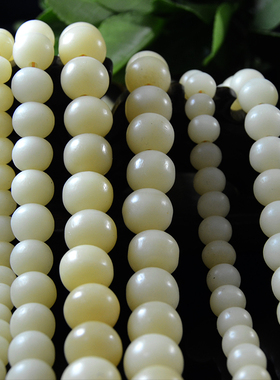 真品骆驼骨手链108颗佛珠手串念珠文玩骨头珠子饰品苹果珠饰品