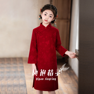 红色儿童旗袍女童2025新款冬季长袖国风童装新中式小女孩演出服冬