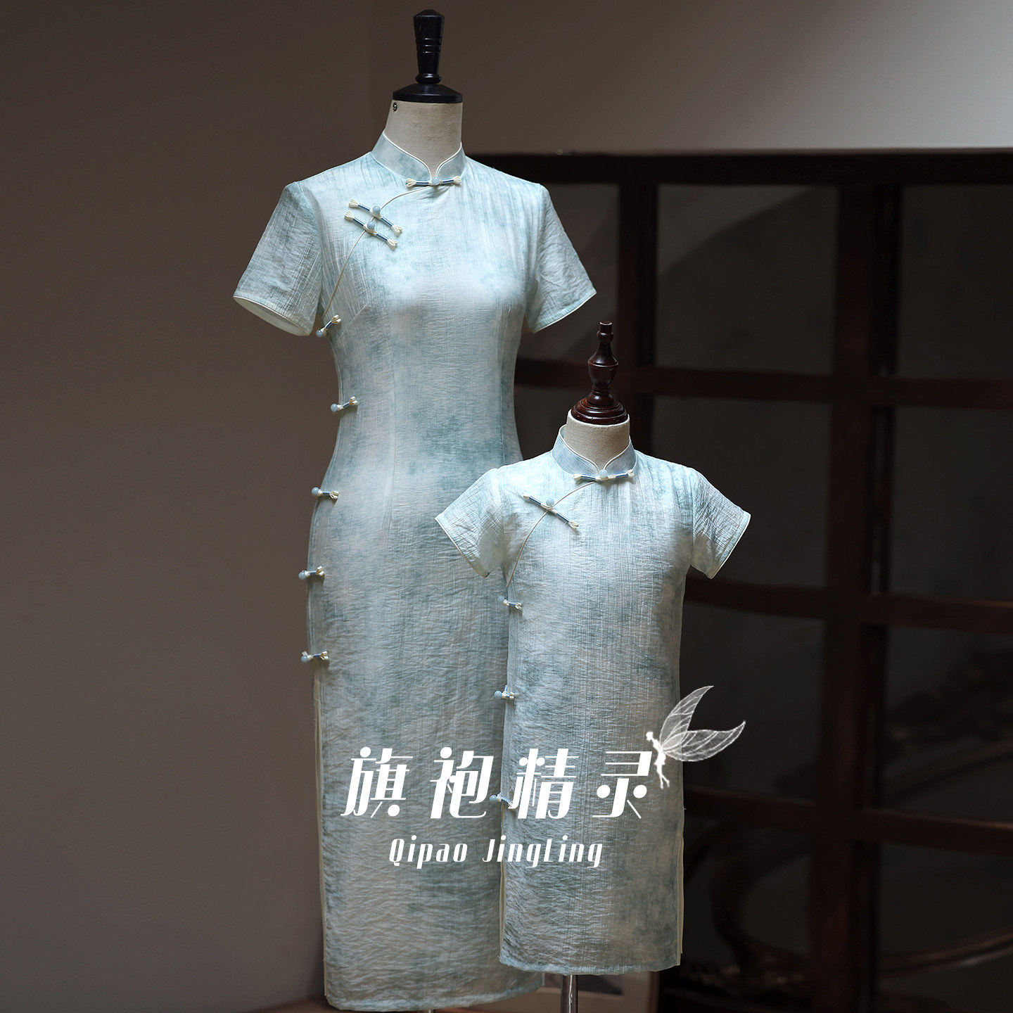 国风改良亲子装旗袍母女2026新款夏薄款女童旗袍儿童新中式小女孩