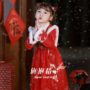 红色汉服女童国风旗袍夏季长袖加绒小女孩改良唐装中式儿童拜年服
