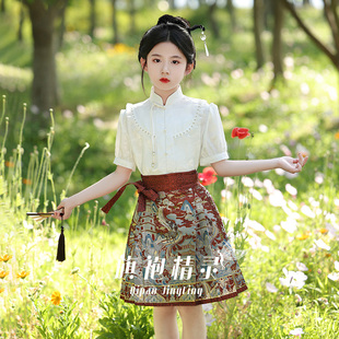 国风红色马面裙套装女童汉服秋季古风唐装短款中式小女孩儿童古装