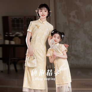 中国风亲子装母女旗袍女童2025新款秋季短袖薄款新中式改良连衣裙