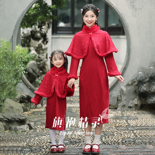 女童旗袍夏季新年拜年服加绒红色国风儿童过年喜庆衣服亲子装母女