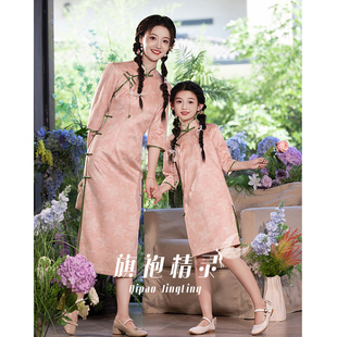 粉色亲子旗袍母女装2025新款秋季长袖国风女童旗袍裙小女孩新中式