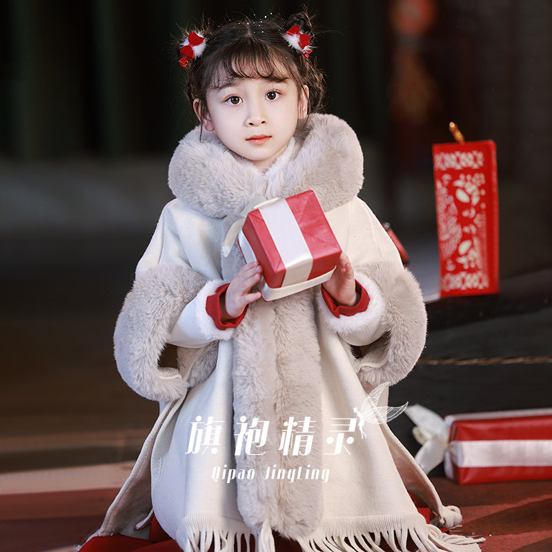 儿童斗篷毛披肩大童毛领披风女童夏季加厚保暖女宝外出防风可伸手