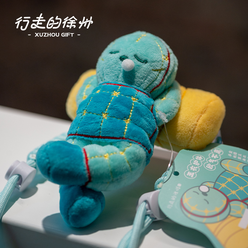 行走的徐州金缕玉衣手机背夹