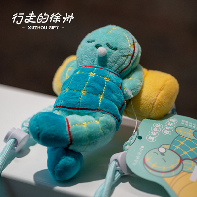 行走的徐州丨玉小宝 金缕玉衣手机背夹挂绳徐州博物馆文创送学生