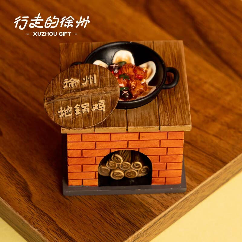地锅鸡灶台模型摆件礼物