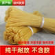 商用徐州沛县冷面全干面线徐州正宗面线纯手工全干不含胶方便速食