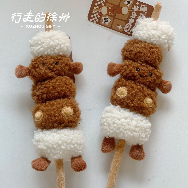 逢‘’烤‘’必过羊肉串冰箱贴