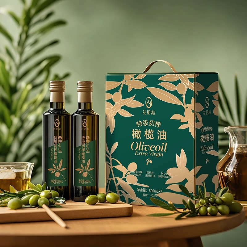 艾贝拉特级初榨橄榄油礼盒500ml*2瓶炒菜凉拌食用油节日福利送礼