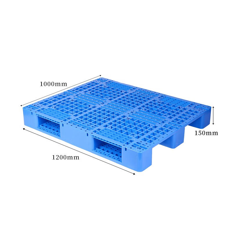 建功立业202211川字网格托盘12001000150mm塑料垫板货架托盘仓