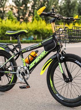 拉车套罩跨境公路车自行车20寸山地变速车8-15岁学生单车儿童bicy