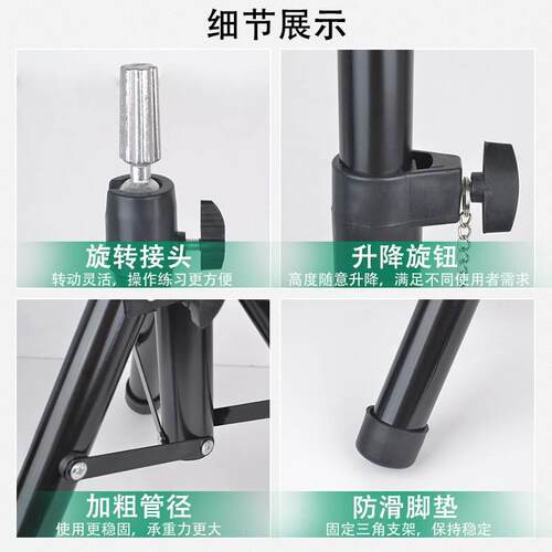 音王音箱支架落地式三脚架舞台演出音响架加重加厚音箱落地支架