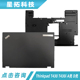 屏后盖 Thinkpad Lenovo 适用于 A壳 联想 T430i 外壳 T430 D壳
