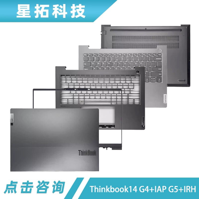 适用联想ThinkBook14G4+G5+