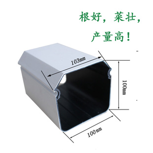 阳台种菜花架无土栽培设备方形PVCU叶菜果蔬通用水培管道