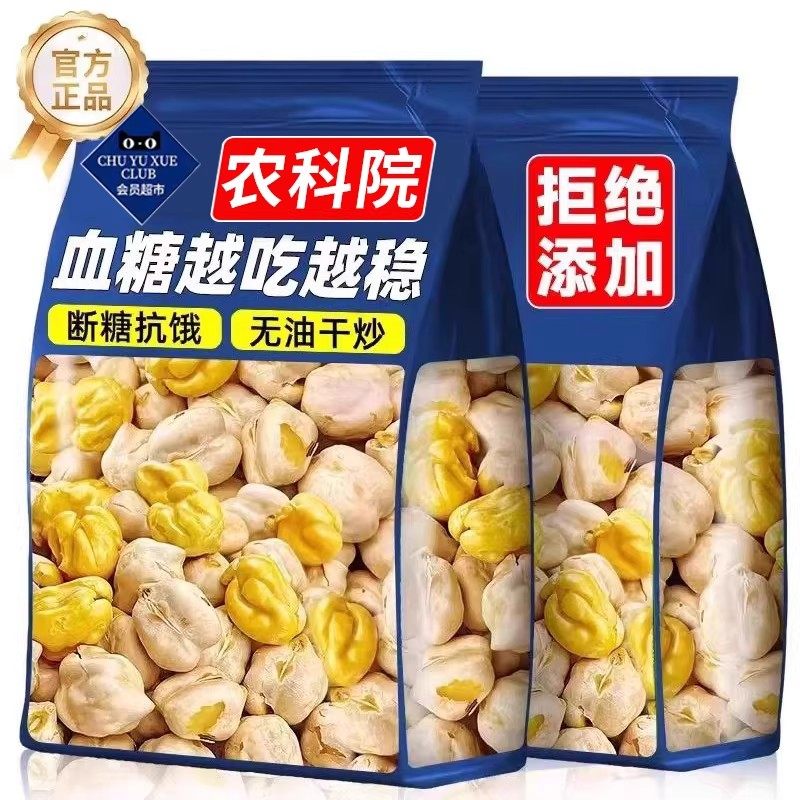 ���ڲ�������0������ ����������ӥ�춹100g �»���ʳӥ�춹��500gԭζ���������������½�����С��ʳ�������� 6.9Ԫ