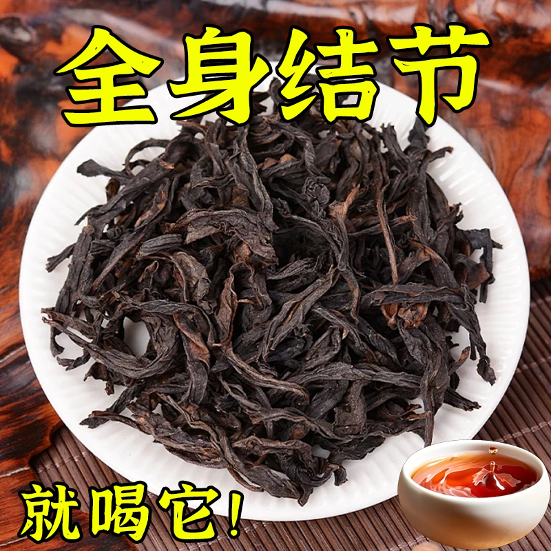 老方子】全身结节茶夏枯草散结饮非散结节结块茶蒲公英养生散结茶
