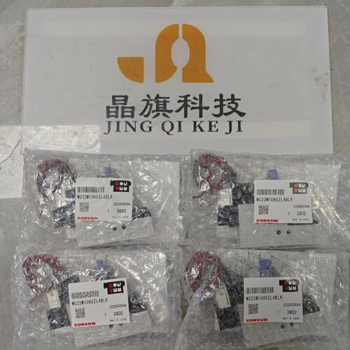 议价妙德真空发生器MC22M10MC22M5MC22M20