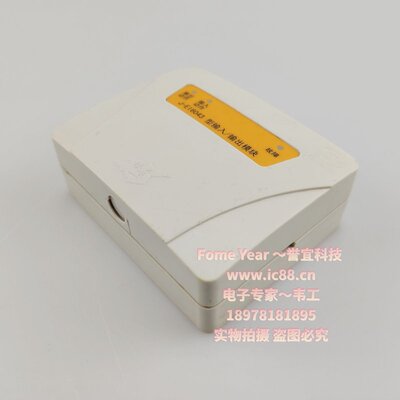 议价依爱输入输模块J-E16043J-E16041J-E16042