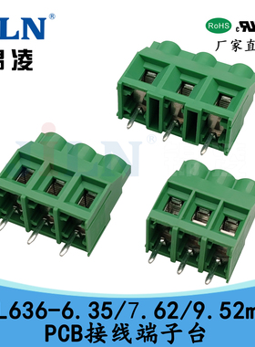 锦凌JL636-6.35/7.62/9.52mm30A PCB接线端子台UL铜DG636 MKDS 5