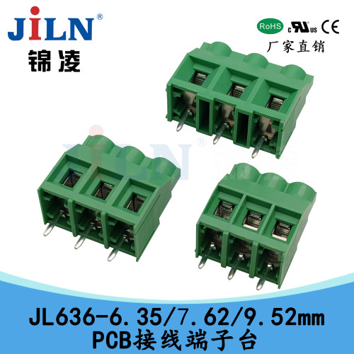 锦凌JL636DG636MKDS5UL铜