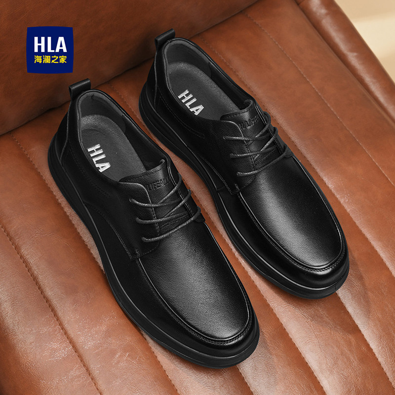 海澜之家真皮皮鞋男正装商务休闲鞋防滑爸爸西装鞋软底男鞋德比鞋