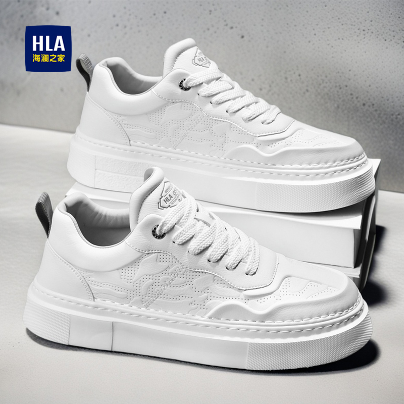 HLA/海澜之家官方正品男鞋