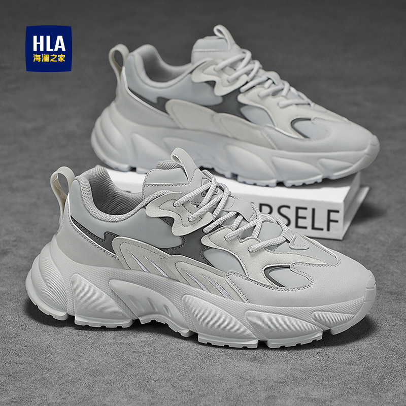 HLA/海澜之家官方正品男鞋