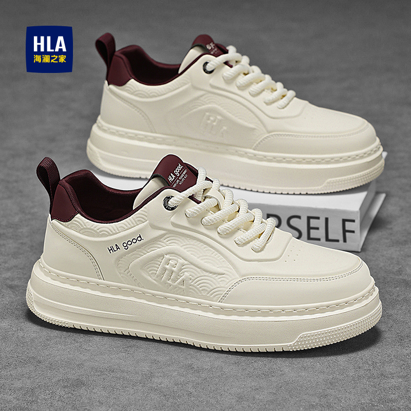HLA/海澜之家官方正品男鞋
