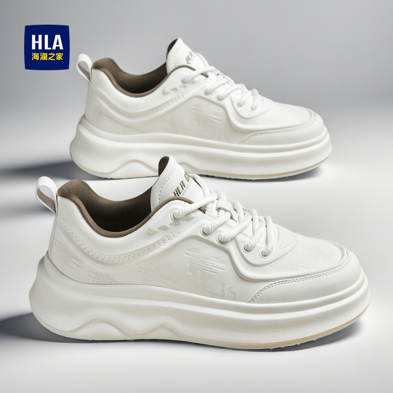 HLA/海澜之家官方正品男鞋