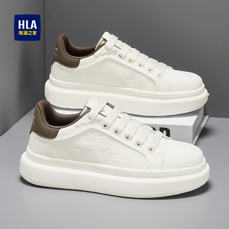 HLA/海澜之家官方正品男鞋